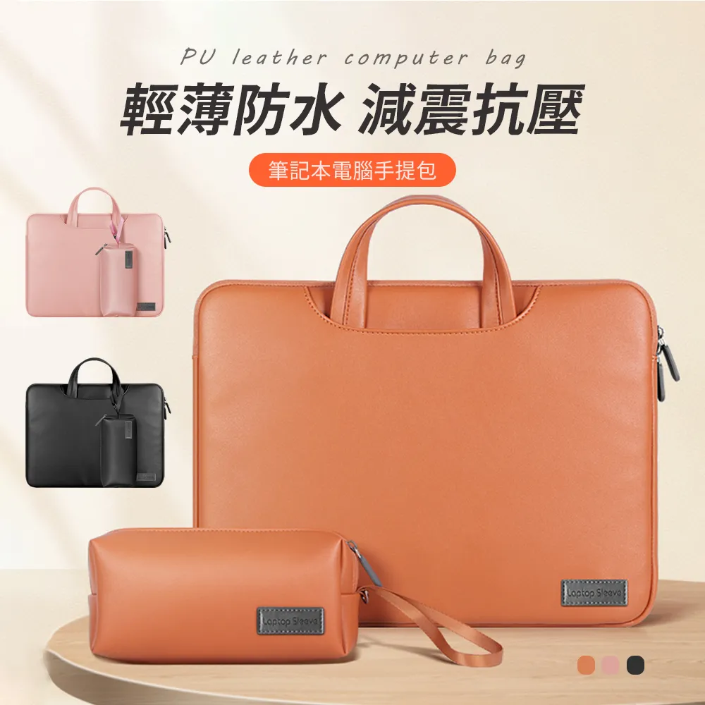 【SUNORO】3入組 多功能伸縮折疊魔術褲架 無痕褲子收納架 多層衣架 褲夾(左右滑出簡單取衣) 歷史價格詳細信息