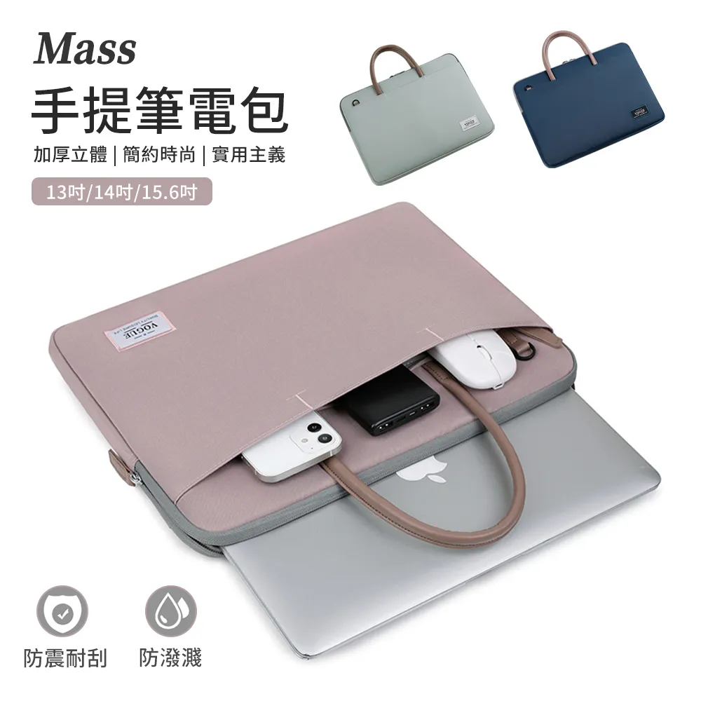 Mass macbook 2022 Air/Pro 6合1 擴充Hub集線器  usb Type-C4K轉接頭 歷史價格詳細信息
