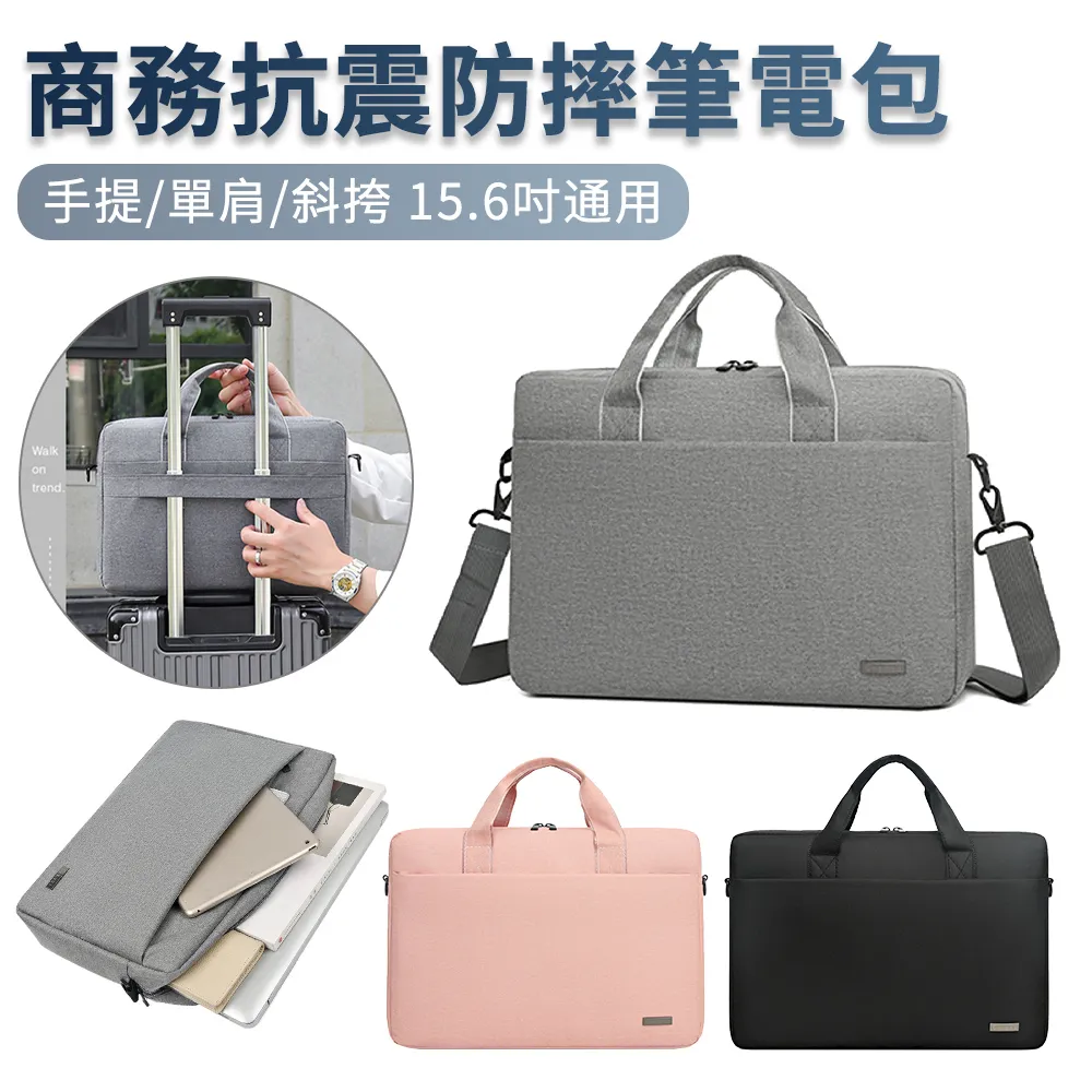 可掛拉桿箱 RuMe可折疊旅行袋 行李包 手提袋 肩背包 購物袋 托特包 運動 健身 旅行 拉桿箱包（RBL2） 歷史價格詳細信息