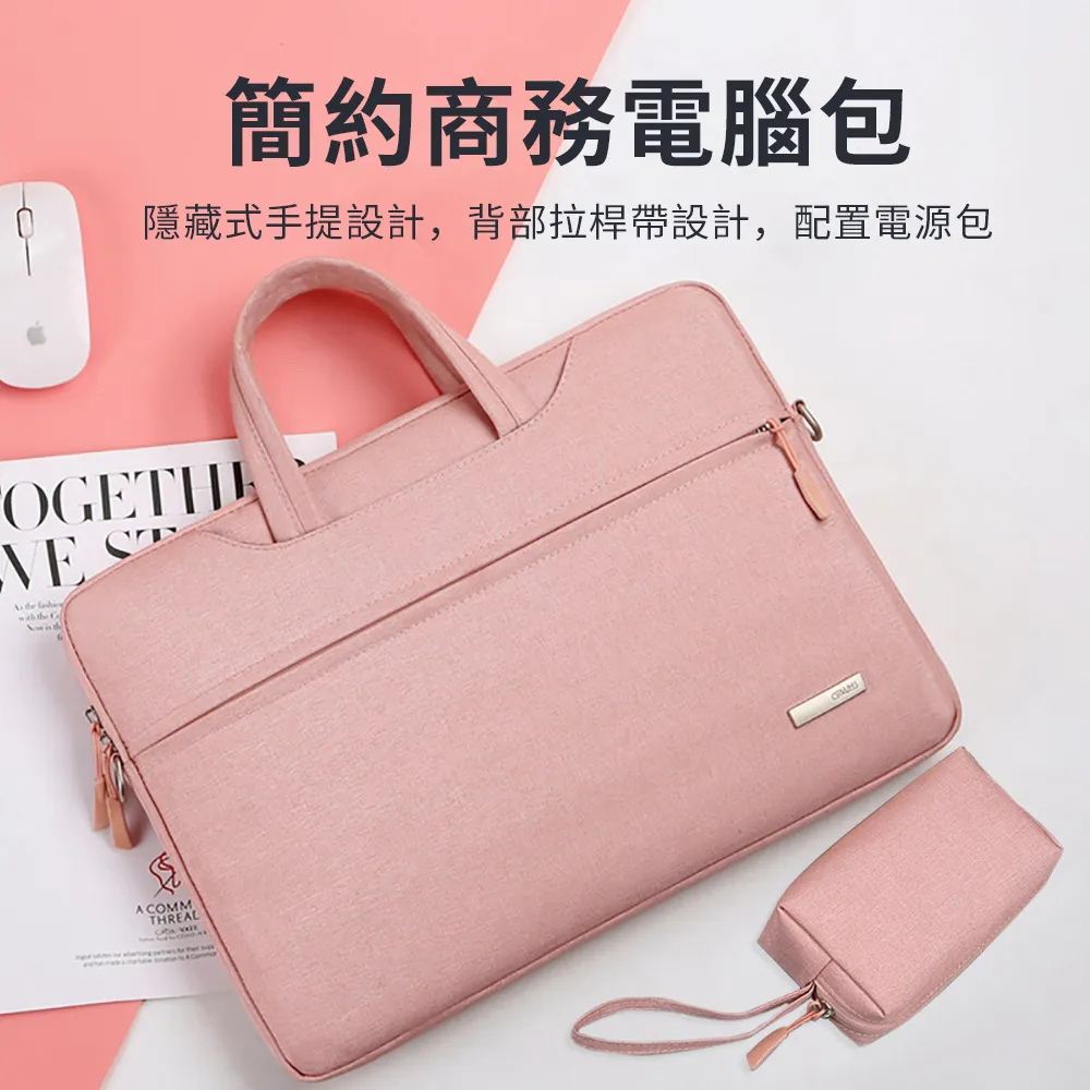 電腦筆記本電腦包手提內膽包女磨砂大容量約跨 歷史價格詳細信息