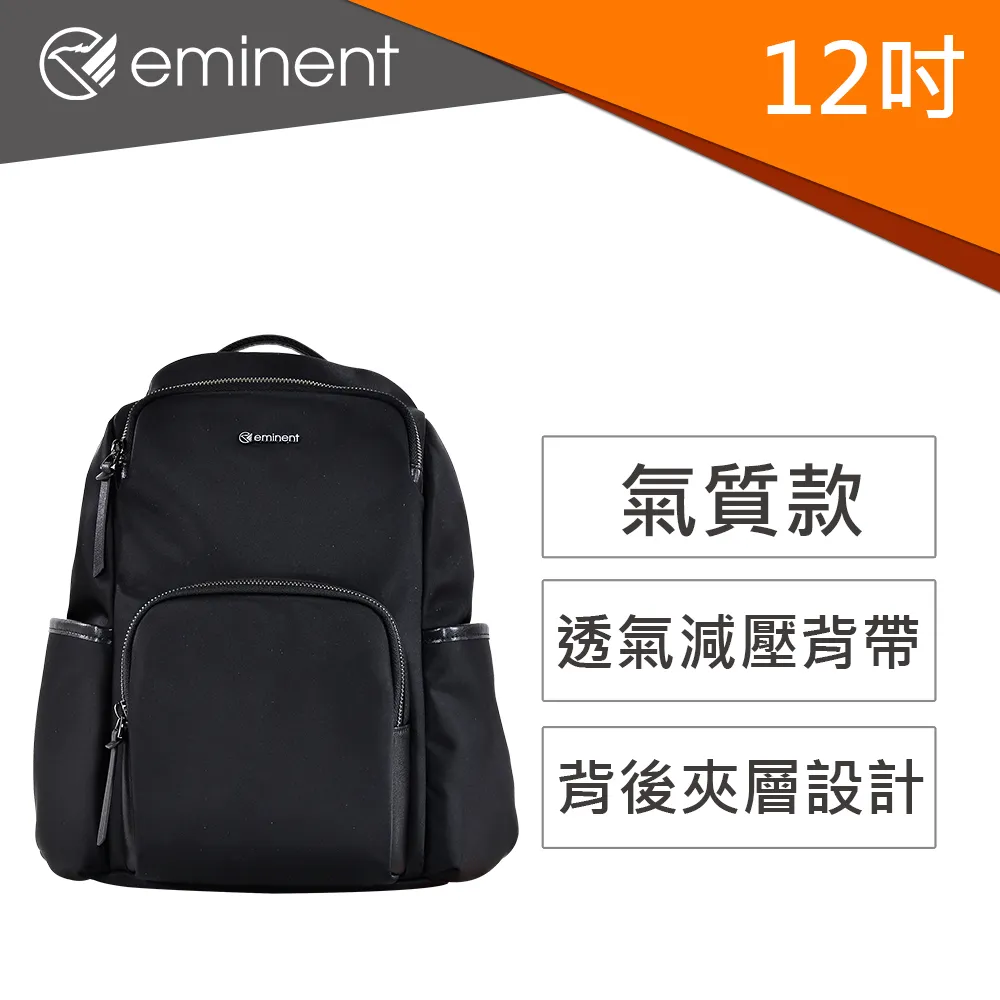 【233621】覓靜人 頭戴式智能降噪耳機(H501) 歷史價格詳細信息
