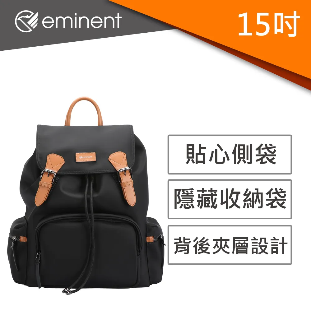 713-1801-12-15吋-黑色 歷史價格詳細信息