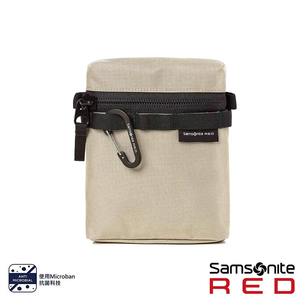 Samsonite RED GRADYY 休閒輕量抗菌郵差包 (三色任選) 歷史價格詳細信息