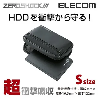 ELECOM 超廣角大型鼠墊-黑 歷史價格詳細信息