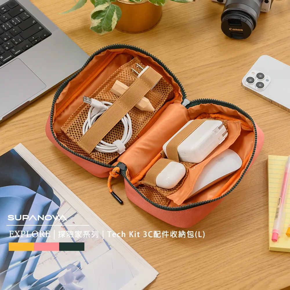 收納包 化妝包 收納袋 多功能 整理包 收納袋 手提包 旅行袋 旅行包 多功能 胸罩 襪子 內衣 內褲 歷史價格詳細信息