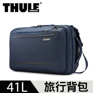 THULE-Crossover 2 41L旅行側背袋C2CC-41-深藍 歷史價格詳細信息