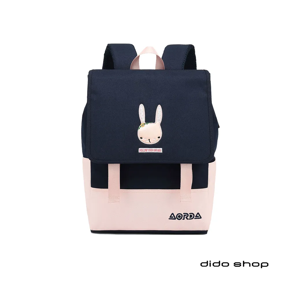 甜蜜萌兔 俏皮純欲兔女郎cos性感連身衣女制服耶誕戰袍睡衣褲套組 歷史價格詳細信息