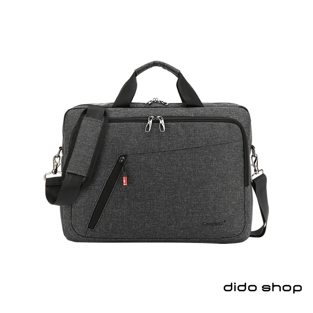 15.6吋 商務跳色車線手提斜背筆電包 電腦包(CL270)-灰 歷史價格詳細信息