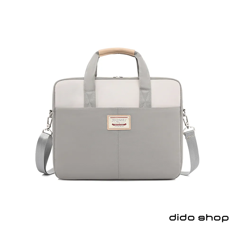 15.6吋 撞色系列手提斜背筆電包 電腦包(CL284) 藍 歷史價格詳細信息