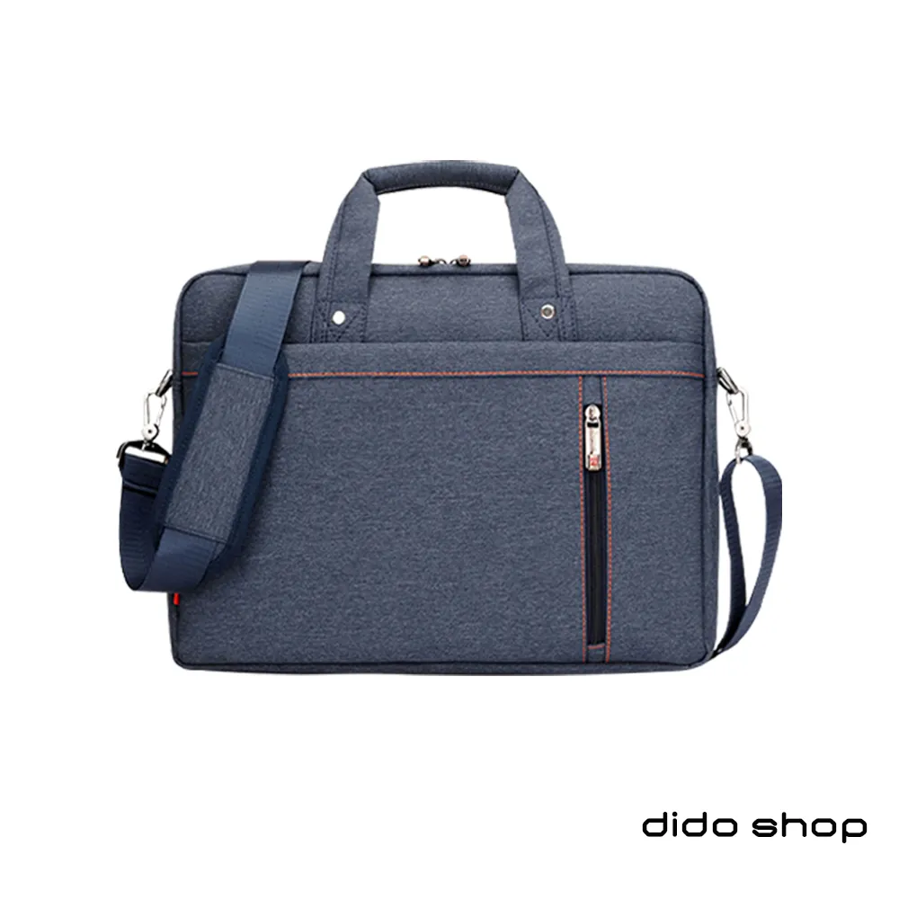 14吋 悅動系列可擴展手提斜背電腦包 (CL301) 灰 歷史價格詳細信息