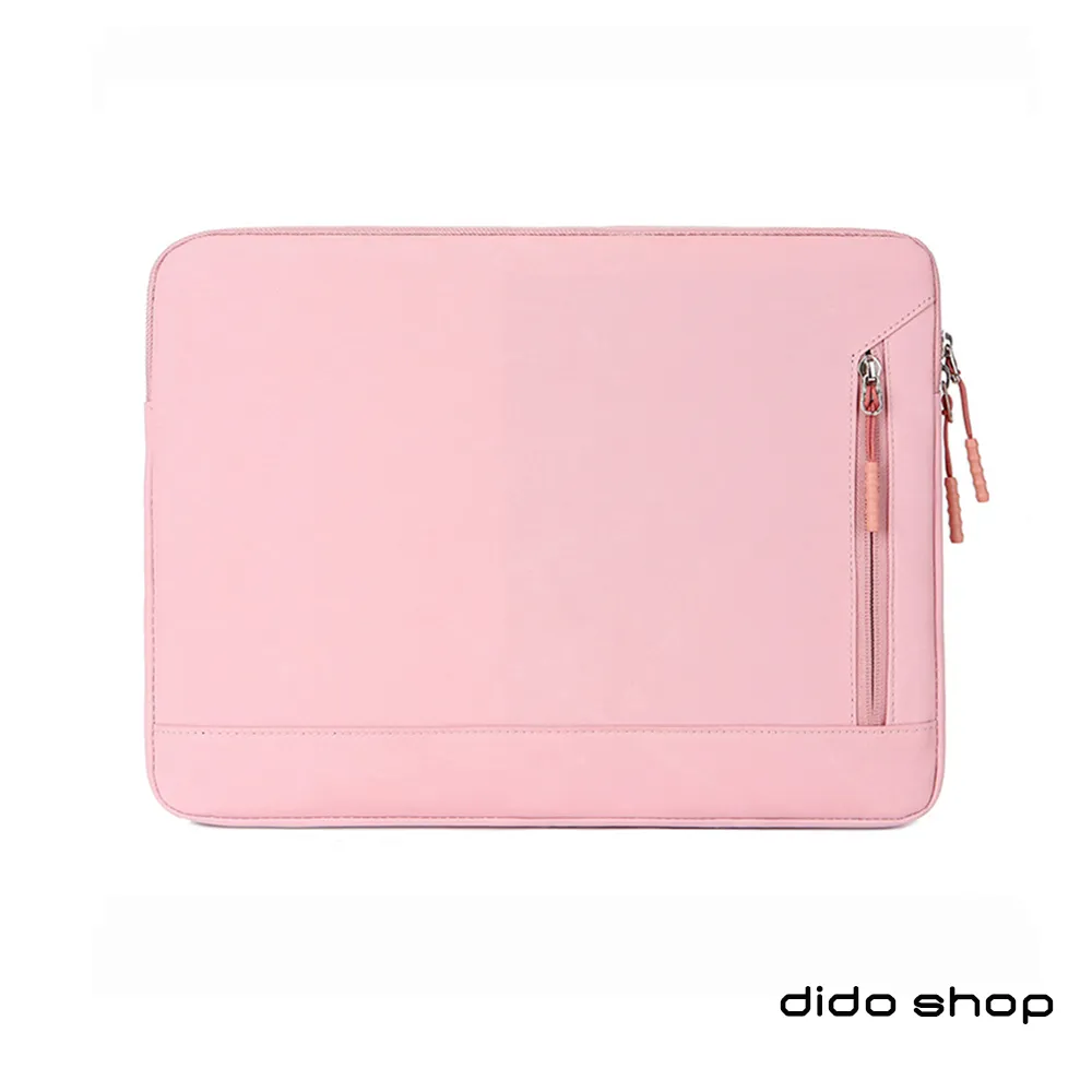 【DH337】圓點 紙巾包 化妝 衛生棉 收納包 衛生棉包 小方包 零錢包 收納袋 歷史價格詳細信息