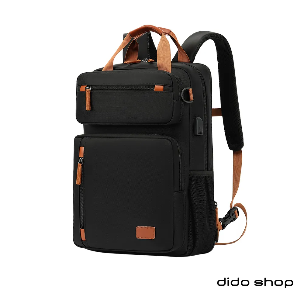 15.6吋 商務跳色車線手提斜背筆電包 電腦包(CL270)-灰 歷史價格詳細信息