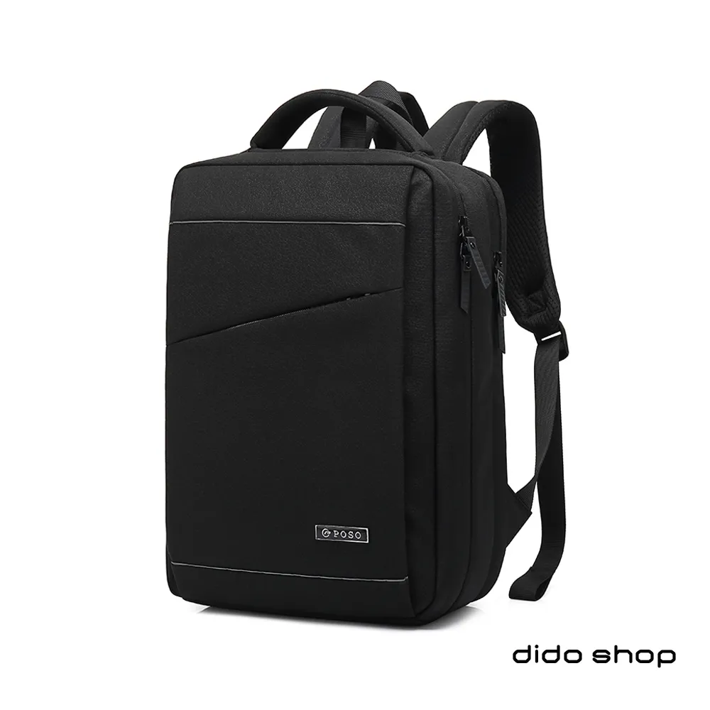 15.6吋 商務跳色車線手提斜背筆電包 電腦包(CL270)-灰 歷史價格詳細信息