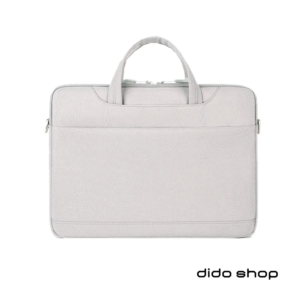 Cartinoe 15.6吋 時尚簡約 手提筆電包 (CL267) 黑 歷史價格詳細信息