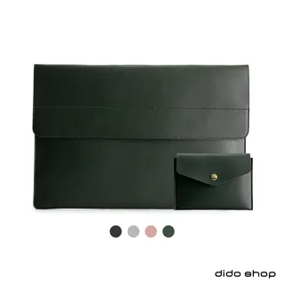 14吋 天擎系列 筆電保護套 避震袋 附小包(DH269) 粉 歷史價格詳細信息