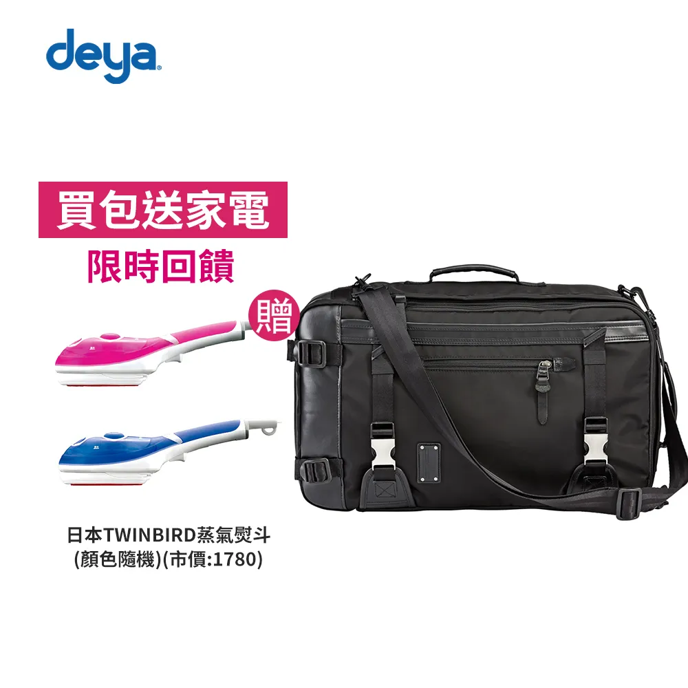 deya義式經典鋼琴黑真皮RFID防盜抗菌系列小皮夾 歷史價格詳細信息