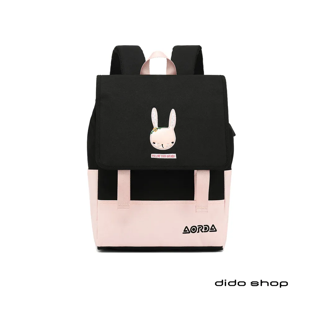 甜蜜萌兔 俏皮純欲兔女郎cos性感連身衣女制服耶誕戰袍睡衣褲套組 歷史價格詳細信息