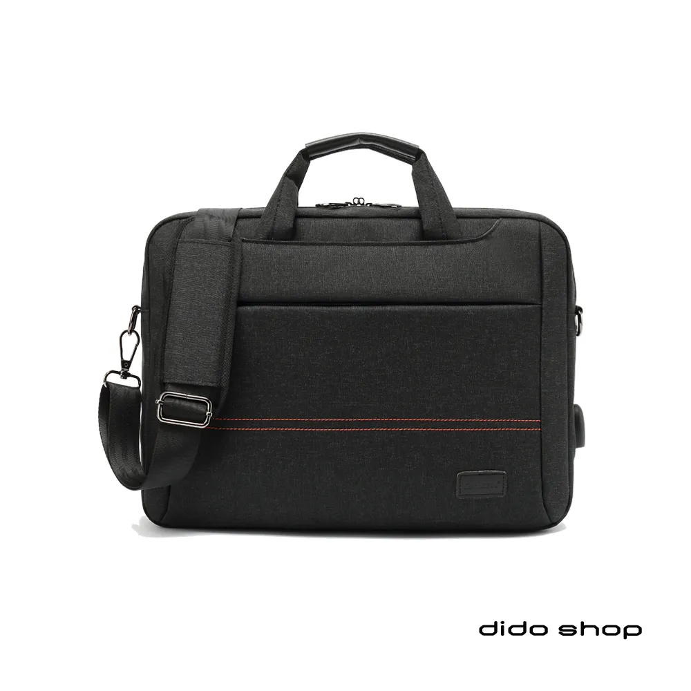 17.3吋 商務系列外接USB手提斜背筆電包(CL297) 灰 歷史價格詳細信息