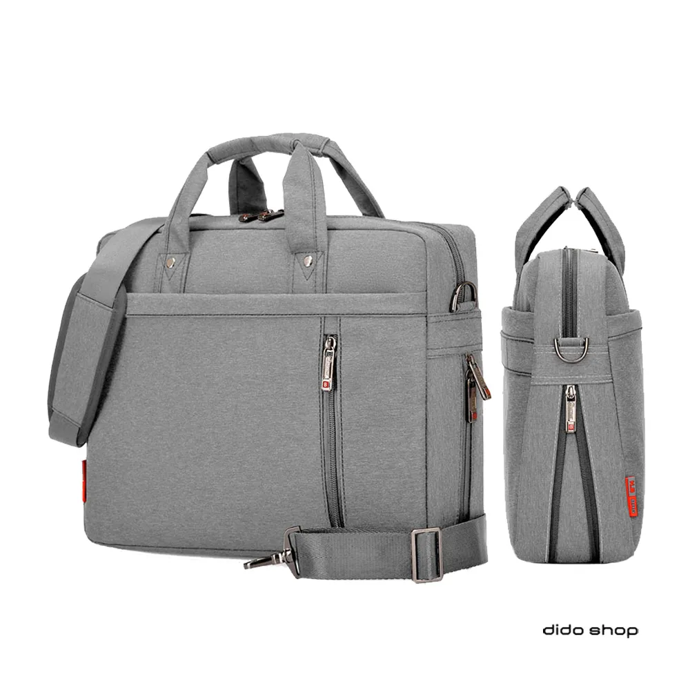 14吋 悅動系列可擴展手提斜背電腦包 (CL301) 灰 歷史價格詳細信息