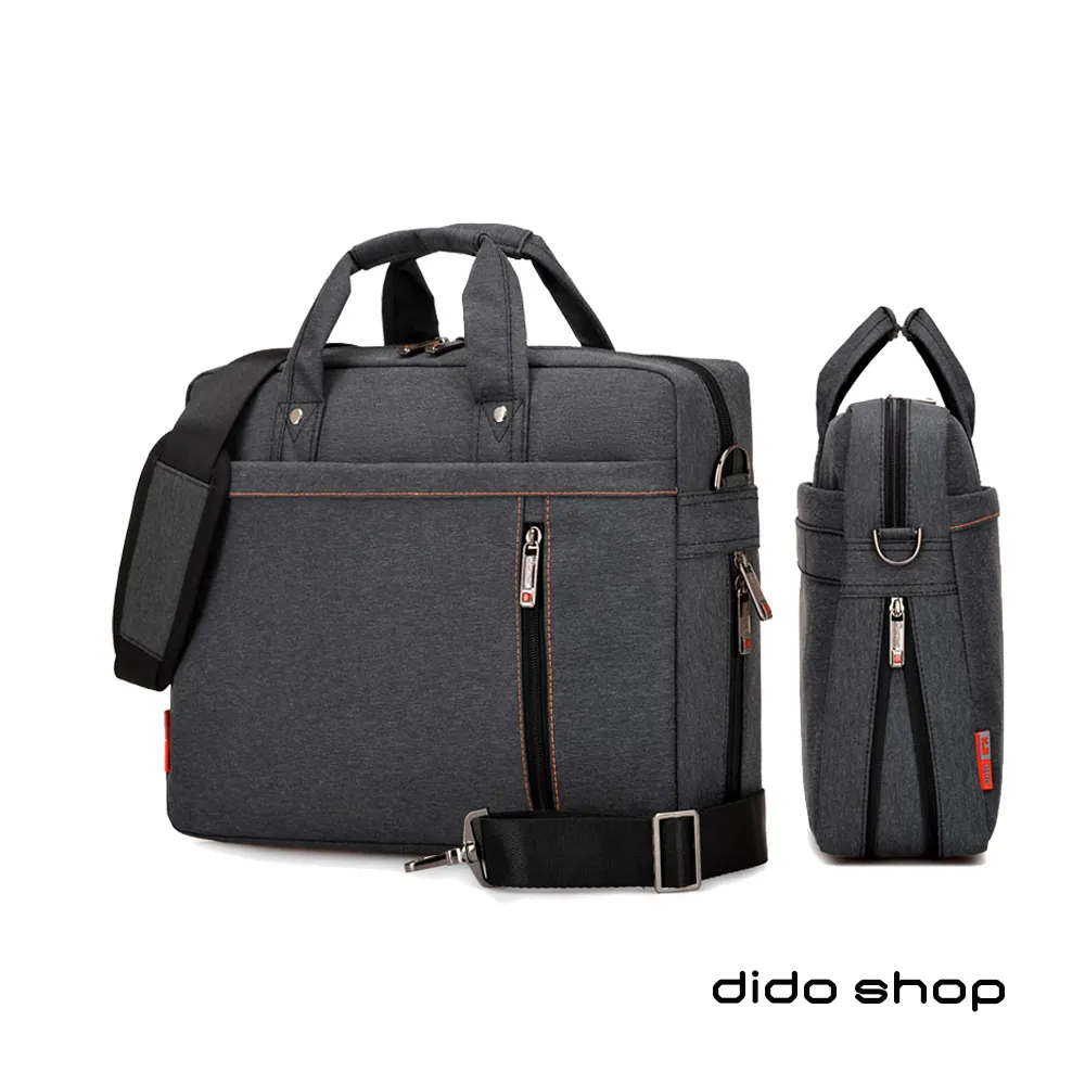 15.6吋 悅動系列可擴展手提斜背電腦包 (CL302) 黑 歷史價格詳細信息