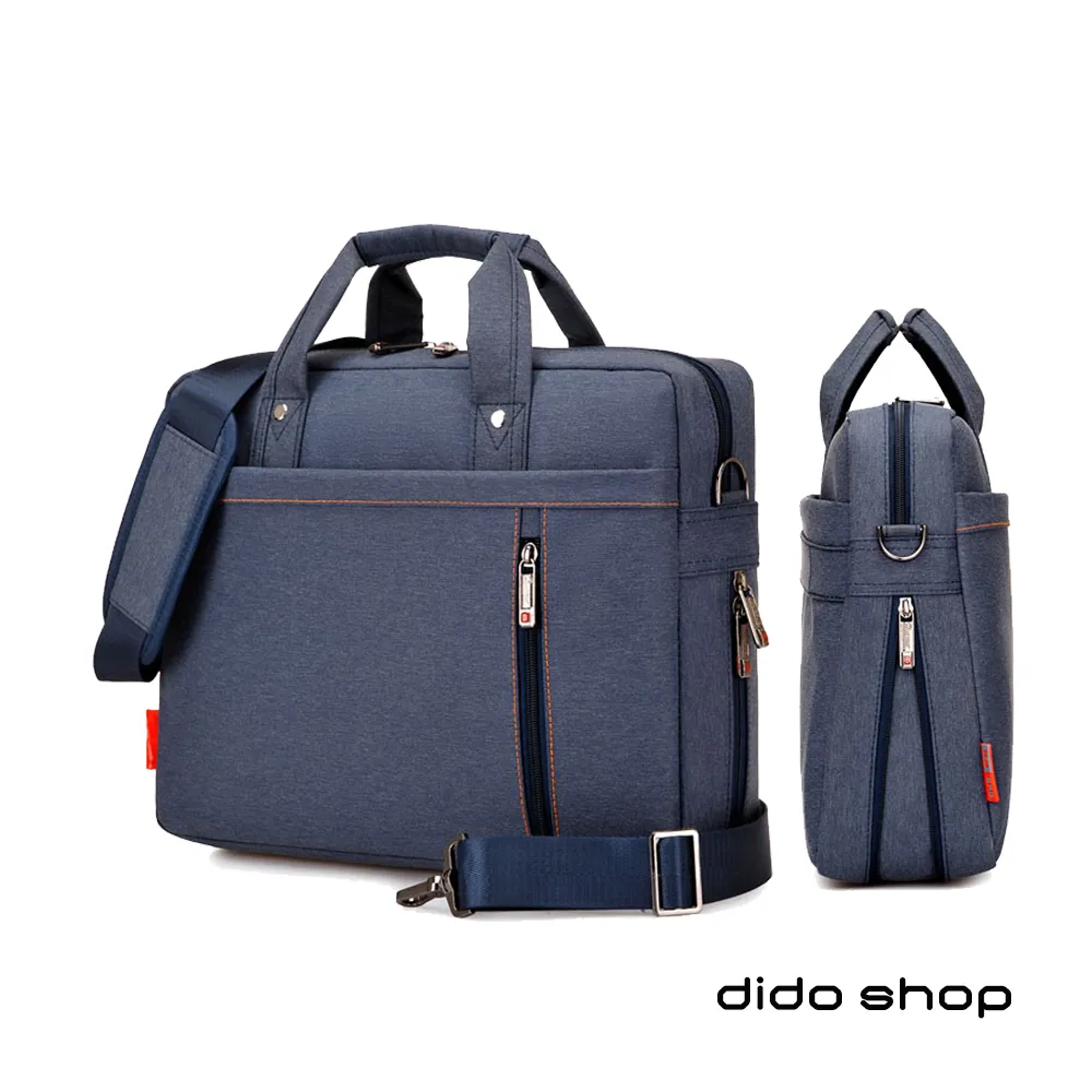 15.6吋 悅動系列可擴展手提斜背電腦包 (CL302) 黑 歷史價格詳細信息