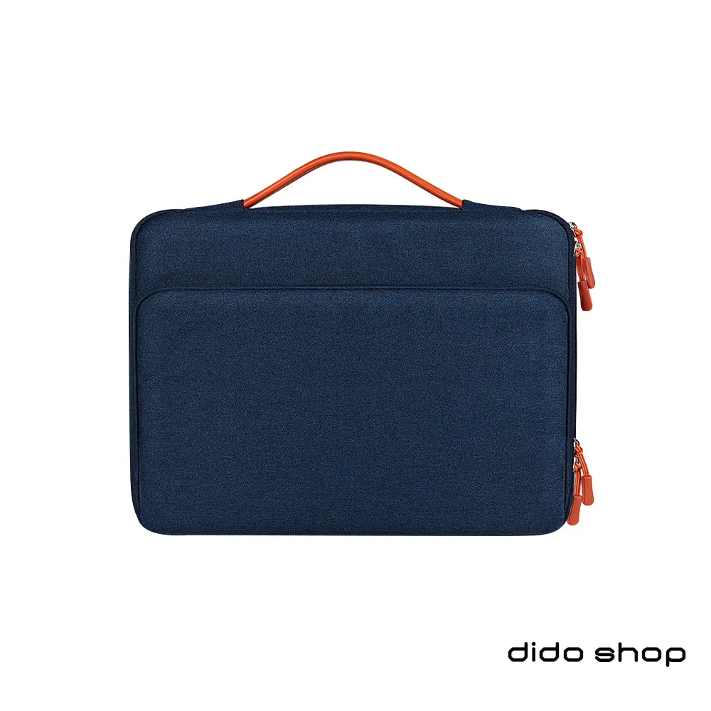 14/15.4吋 經典商務 隱藏手提 防潑水多層收納 側背內膽包 輕便平板筆電防震包 歷史價格詳細信息