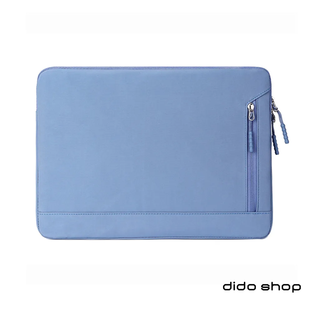 13.3吋 馬卡龍系避震筆電包 電腦包(DH305) 歷史價格詳細信息