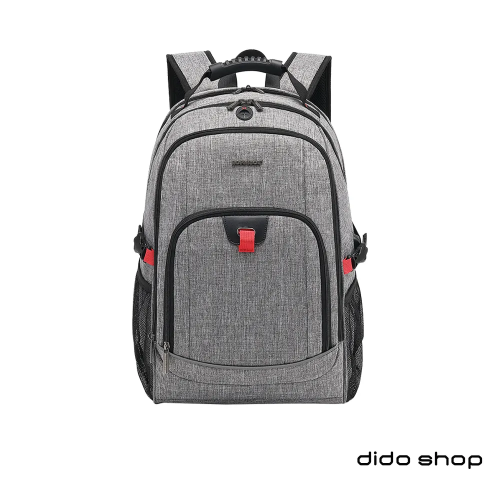 15.6吋 商務系列多功能外接USB可擴展筆電手提斜背後背包(CL331) 歷史價格詳細信息