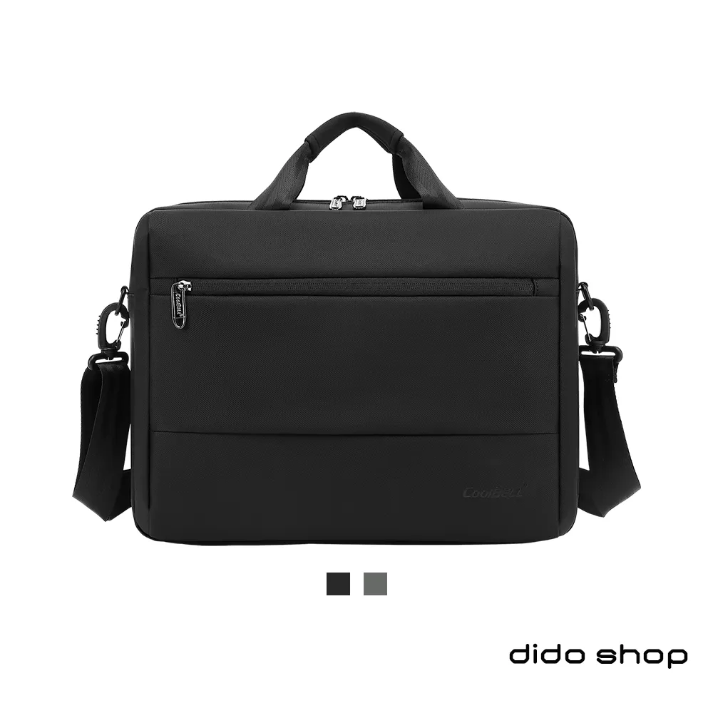 15.6吋 商務手提斜背筆電包 電腦包 (CL261) 黑 歷史價格詳細信息