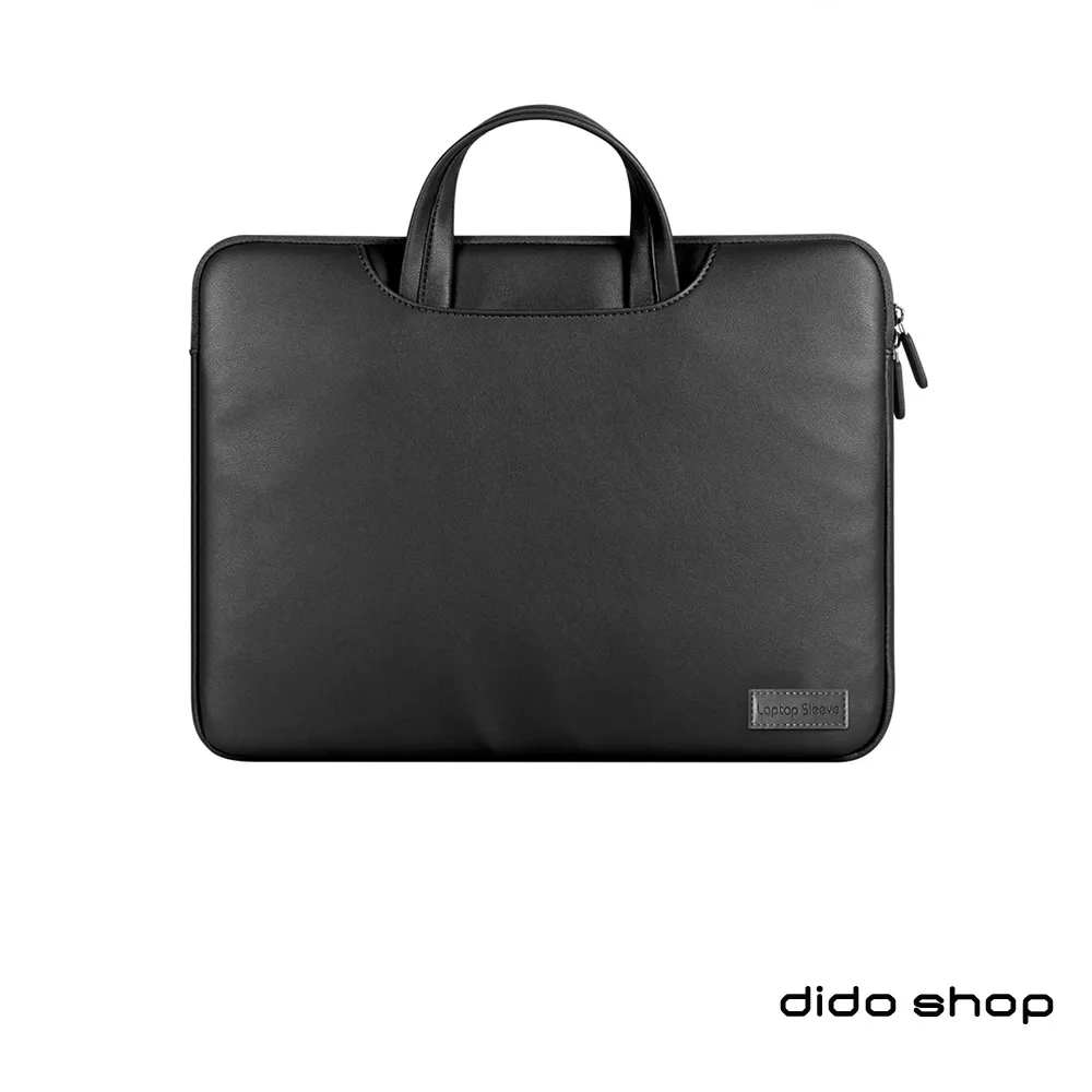 13.3吋 輕簡隨行 雙拉鍊防潑水 隱藏手提內膽包 輕便平板筆電內袋 防震包 歷史價格詳細信息