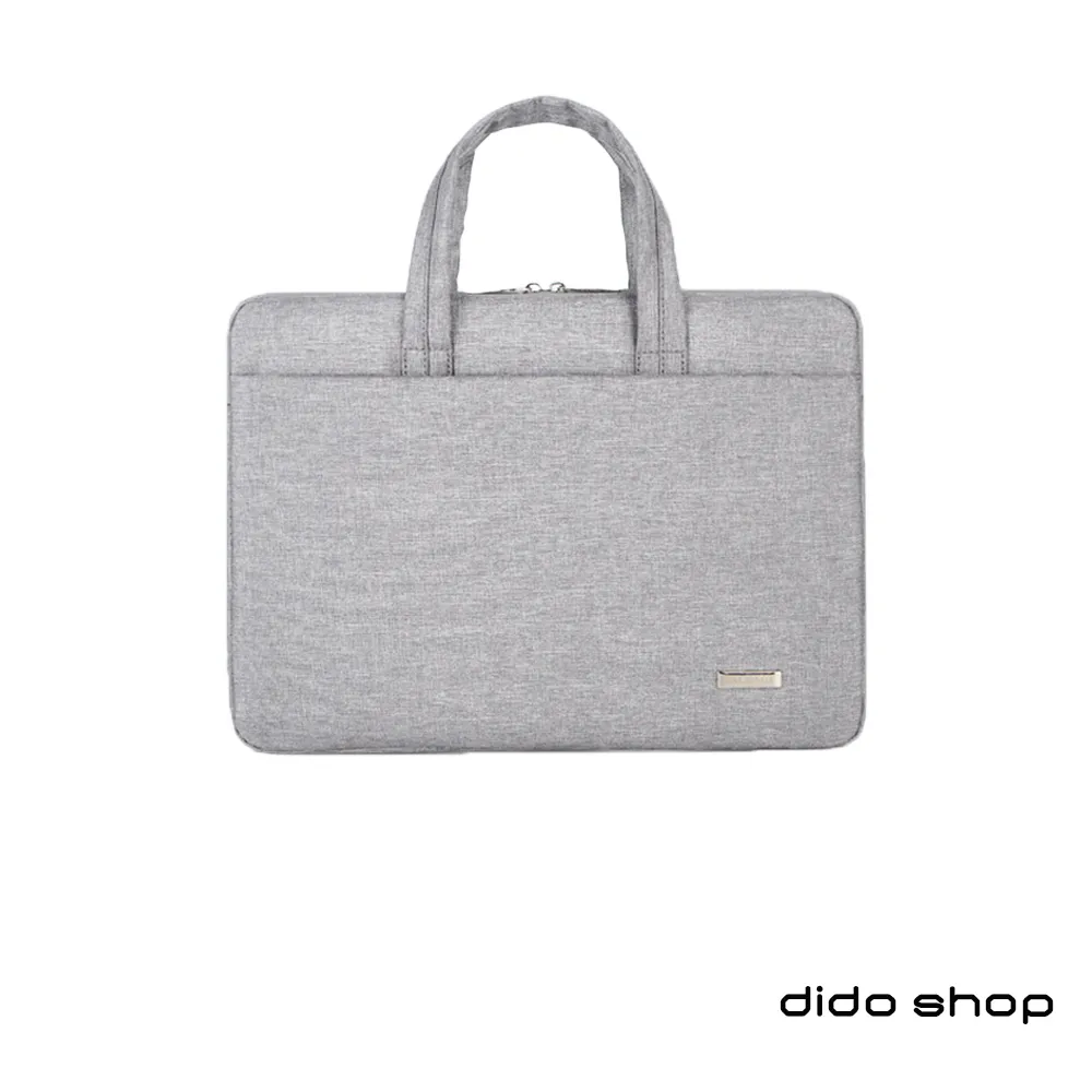 14吋 休閒牛津手提筆腦包(DH324) 歷史價格詳細信息