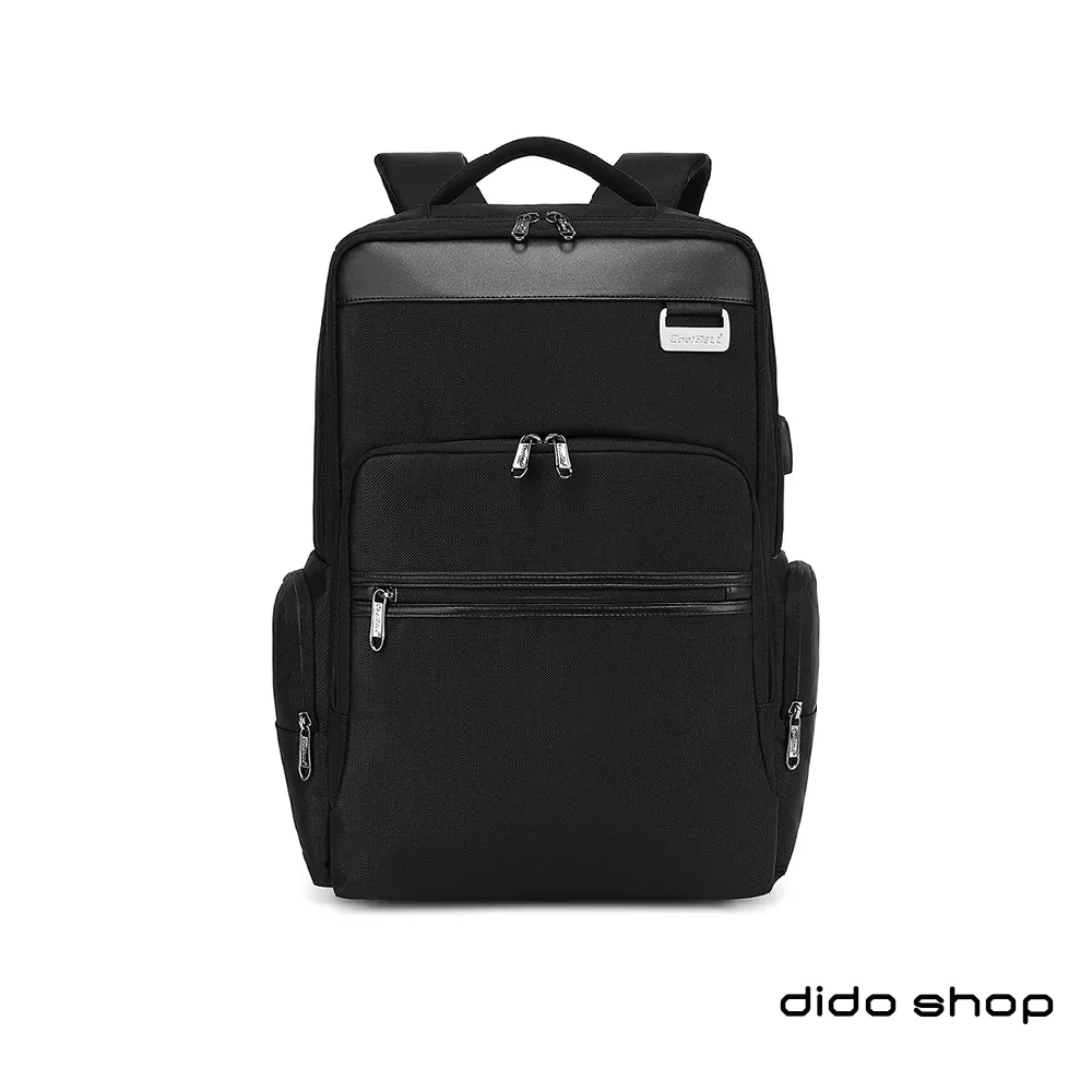 17吋 商務系列 外接USB筆電後背包 (BK165) 歷史價格詳細信息