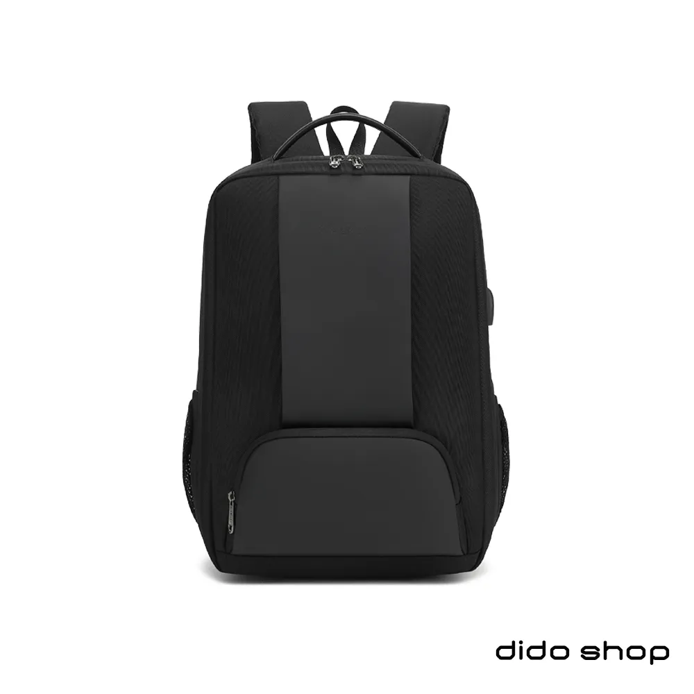 B9170 後背包 日係  防潑水 出國背包 旅行包 機能 登山 學生 大學生-予你優選 歷史價格詳細信息