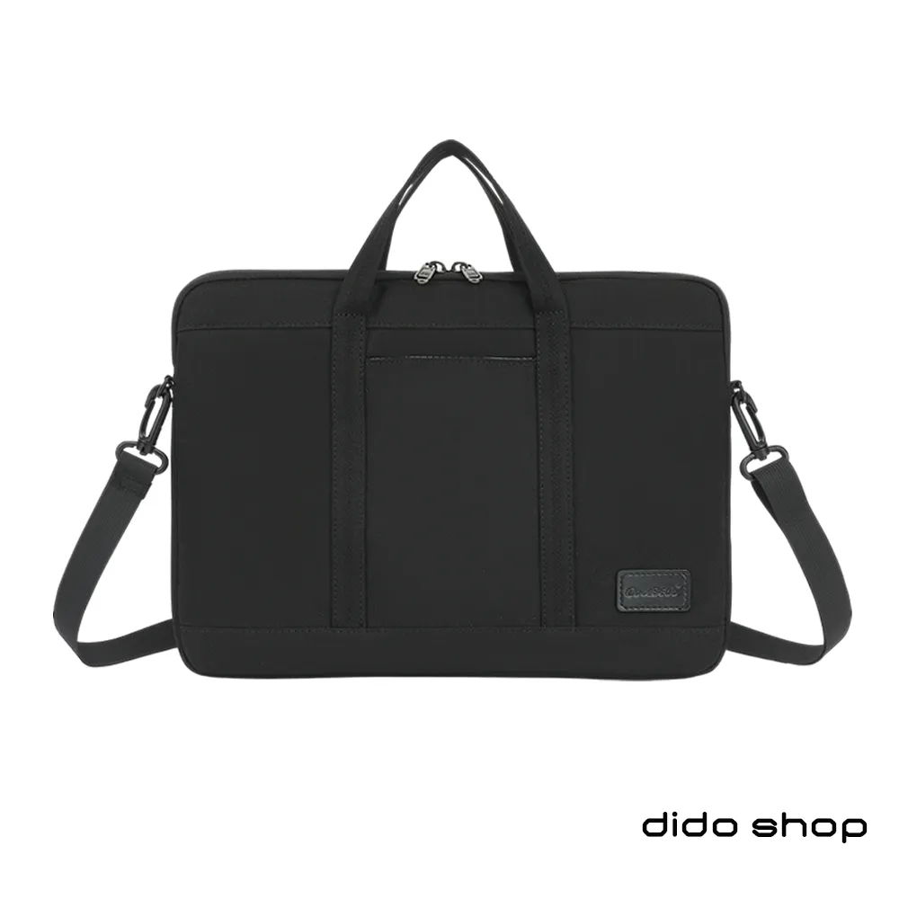 13.3吋 商務系列簡約手拿筆電包(DH318) 歷史價格詳細信息