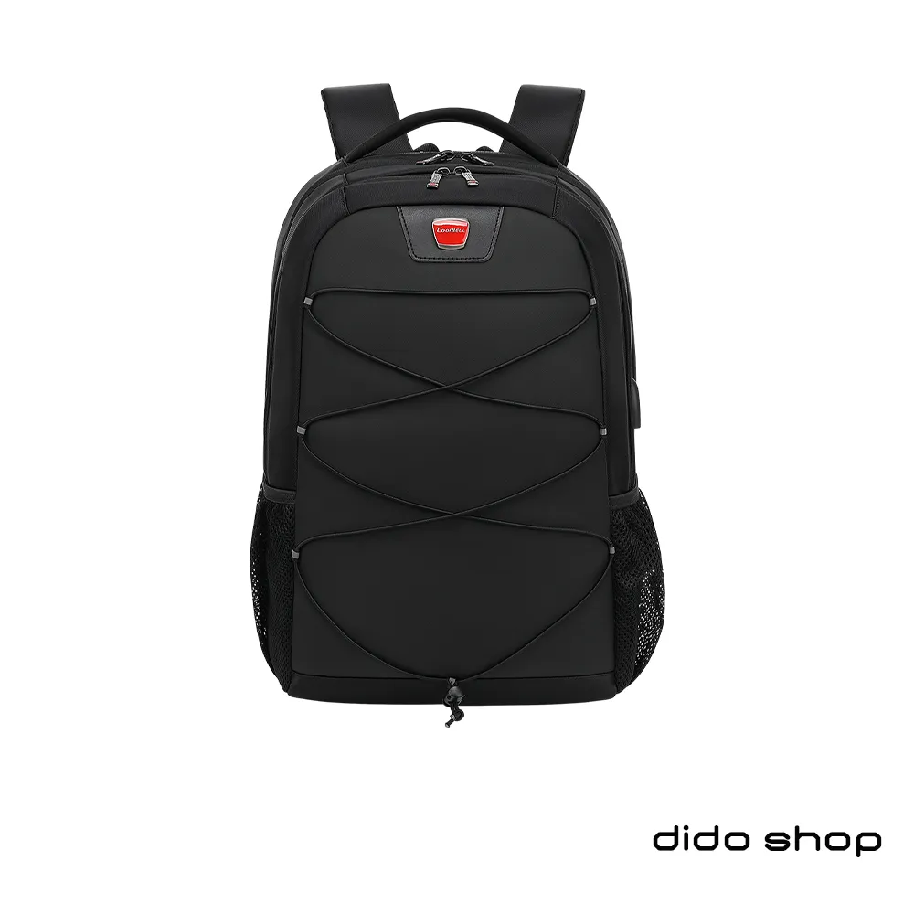 15.6吋 商務系列外接USB筆電後背包 (BK152) 歷史價格詳細信息