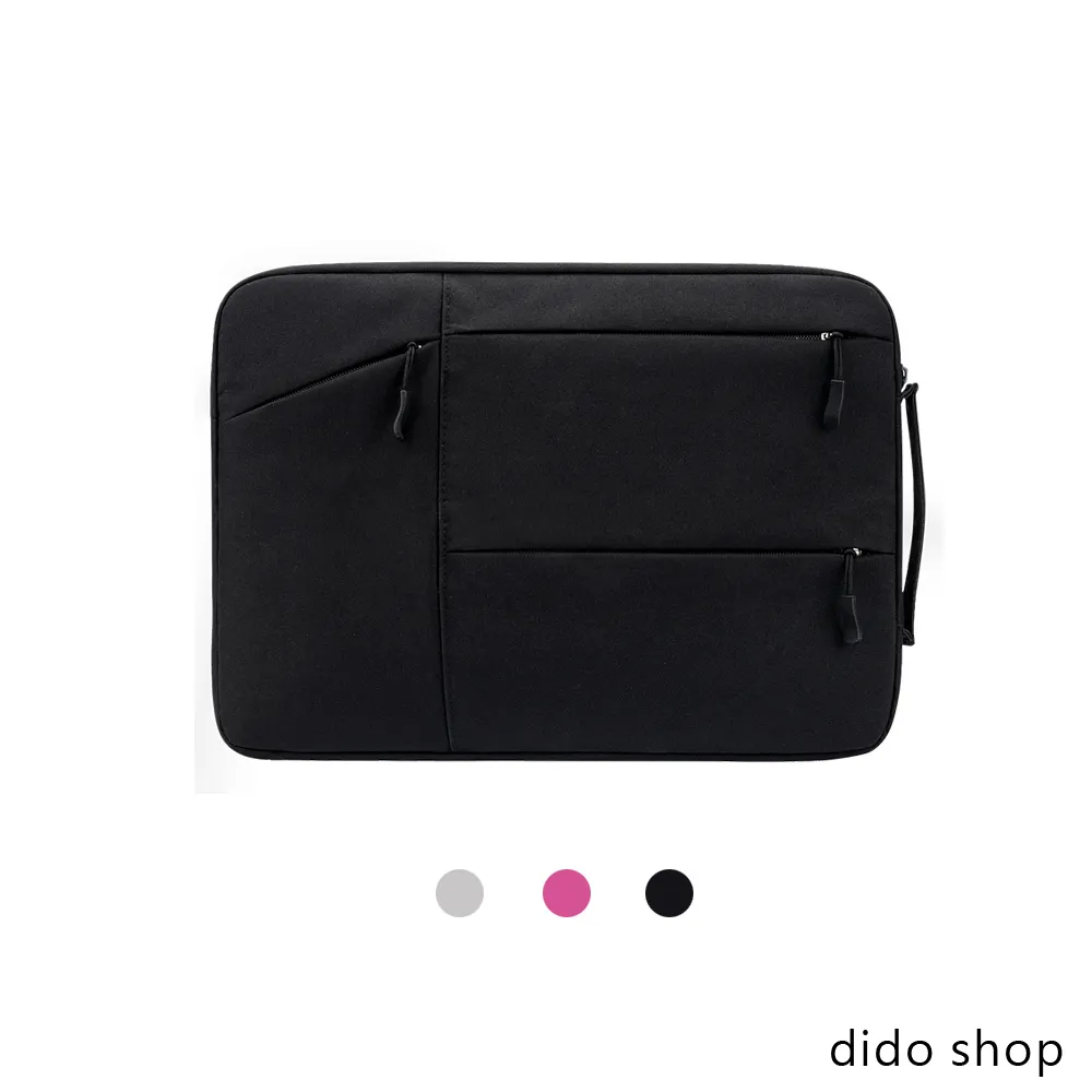 13.3吋 簡約商務 手提避震袋 電腦包 (DH187) 灰色 歷史價格詳細信息