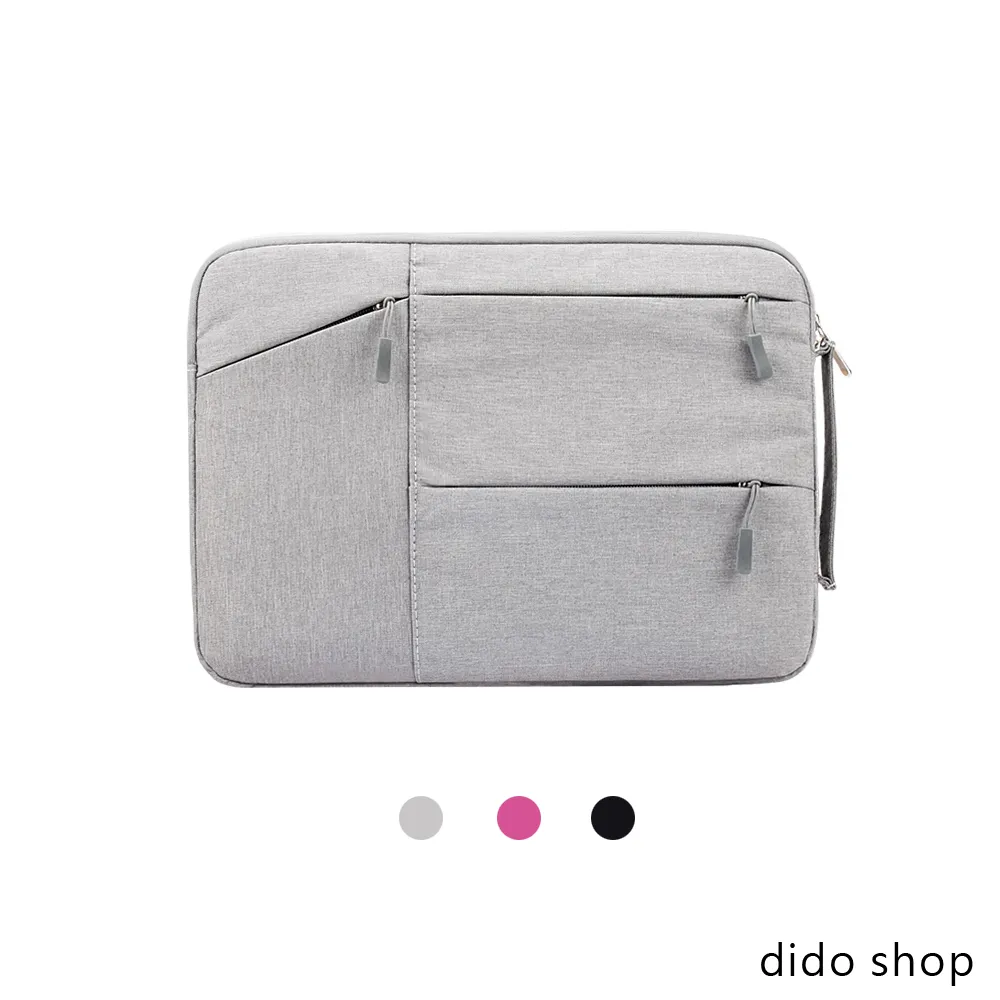 13.3吋 簡約商務 手提避震袋 電腦包 (DH187) 灰色 歷史價格詳細信息