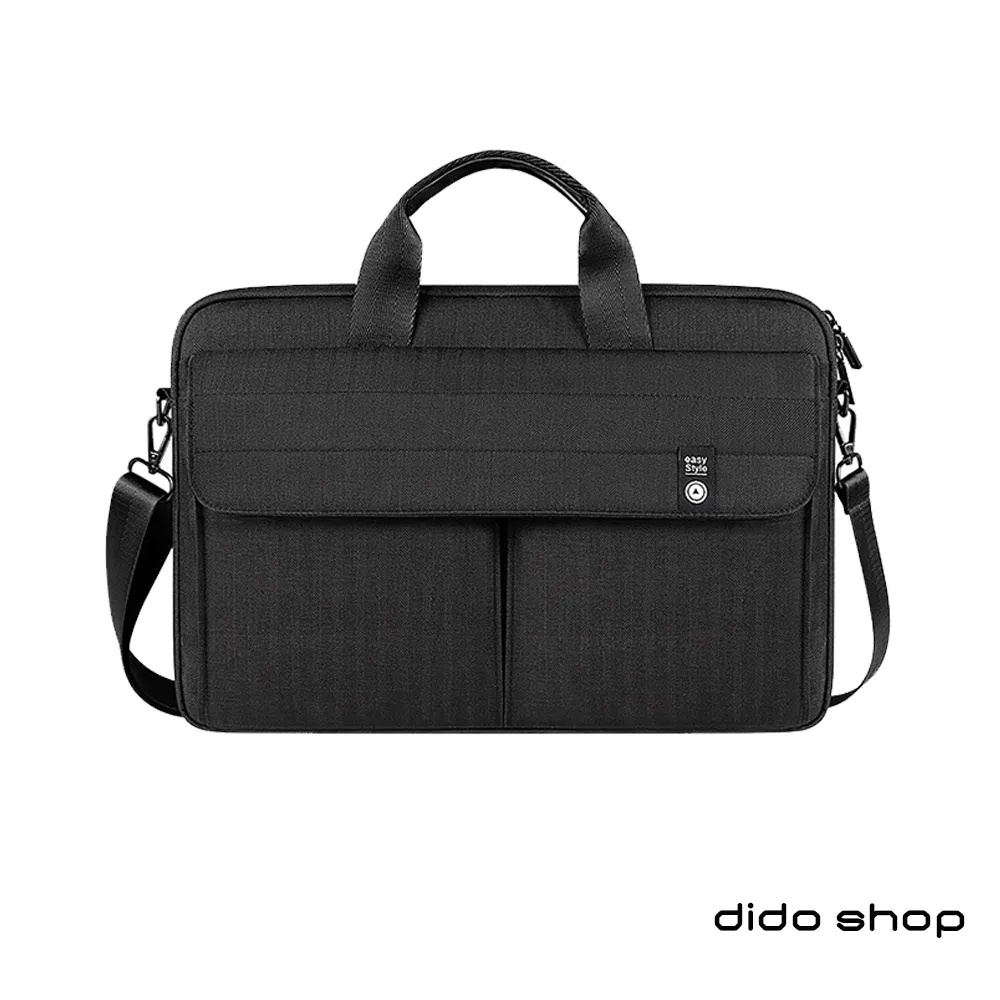 15.6吋簡約小清新手提斜背筆電包(CL347) 歷史價格詳細信息