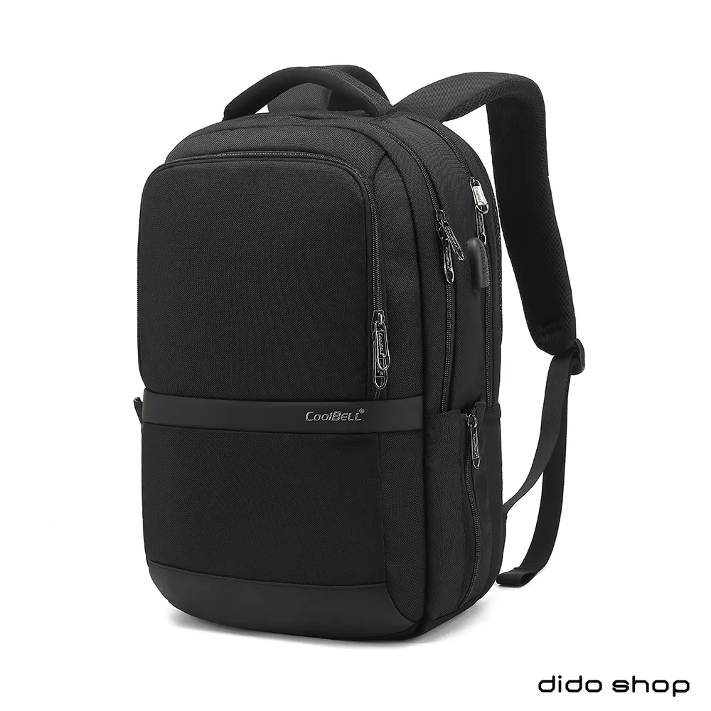 15.6吋 外接USB簡約輕便筆電後背包 (BK136) 黑 歷史價格詳細信息