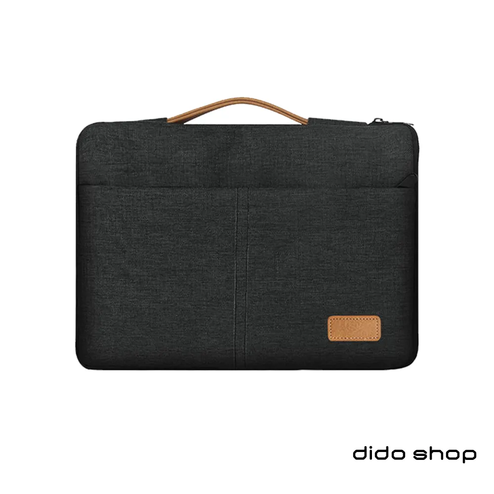 15.6吋簡約小清新手提斜背筆電包(CL347) 歷史價格詳細信息