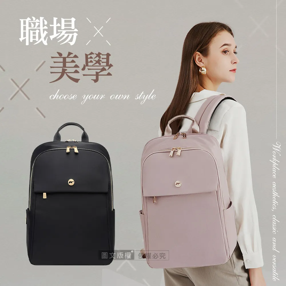 15.6吋 職場輕熟風 防震/防潑水平板筆電包 多隔層 輕盈高質感 手提肩背電腦包 商務包 歷史價格詳細信息