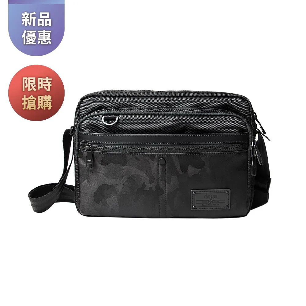 deya cross 經典側背包-黑色 (買一送一)(送：deya環保極簡方包-黑色(市價：790) 歷史價格詳細信息