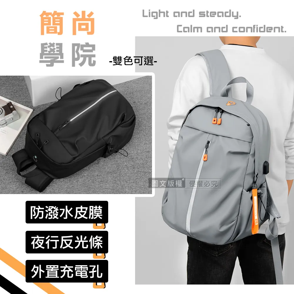 通天書院 電視連續劇 原聲音樂碟 CD 影視原聲帶歌粬專輯 歷史價格詳細信息