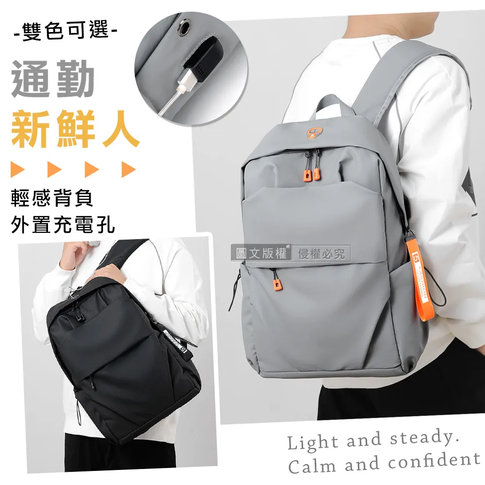 中文USB充電/防水新款 灰/黑，手沖咖啡秤/磅秤 電子秤/廚房秤/烘焙秤/台兩5kg/0.1g電池款 歷史價格詳細信息