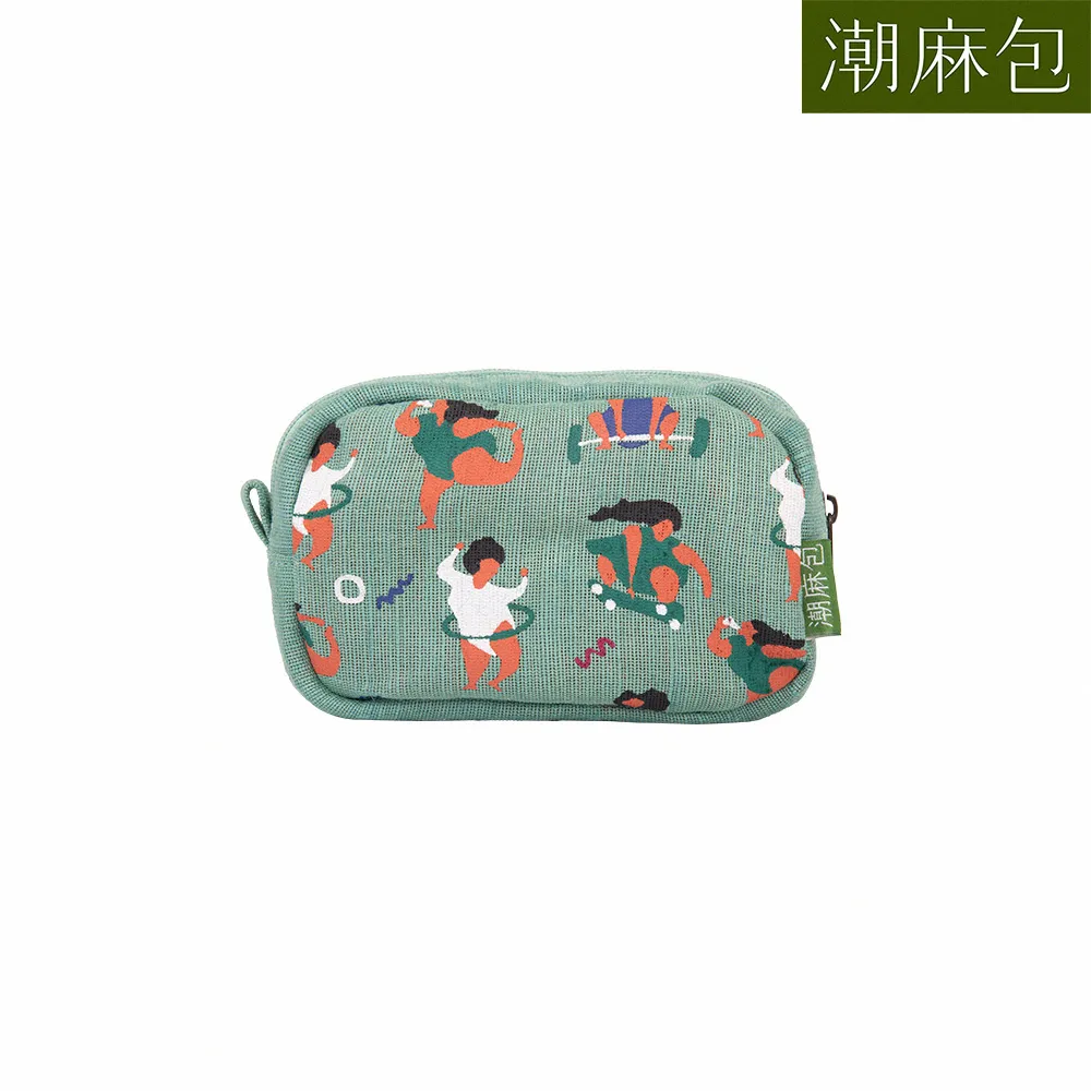 俏皮Ciao女孩小物潮麻包(手提)-泰奶橘 歷史價格詳細信息