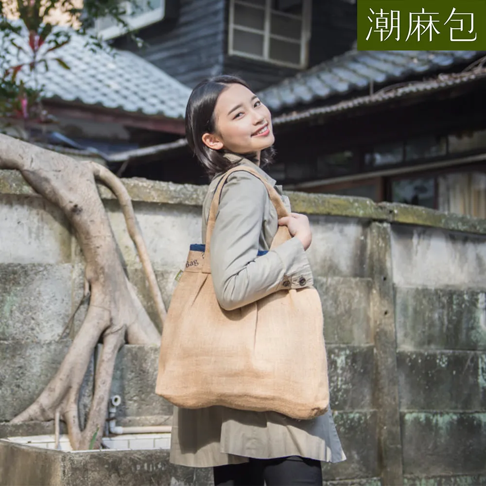 潮麻包 就愛台市集小潮麻包 歷史價格詳細信息