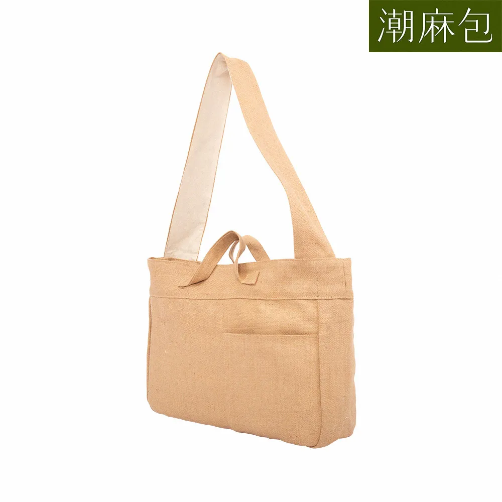 潮麻包 游在鯊魚圈潮麻包 歷史價格詳細信息