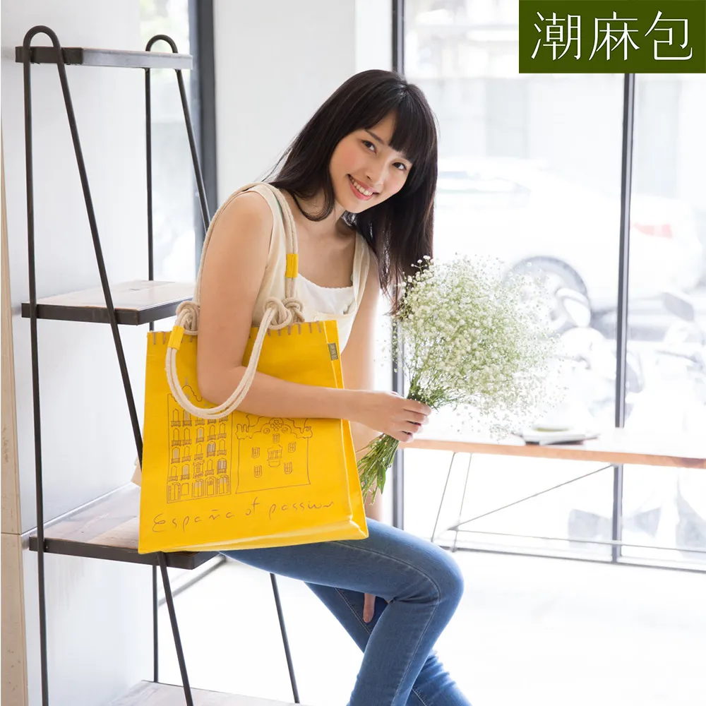 潮麻包 皇宮在心潮麻包(蘋果綠) 歷史價格詳細信息