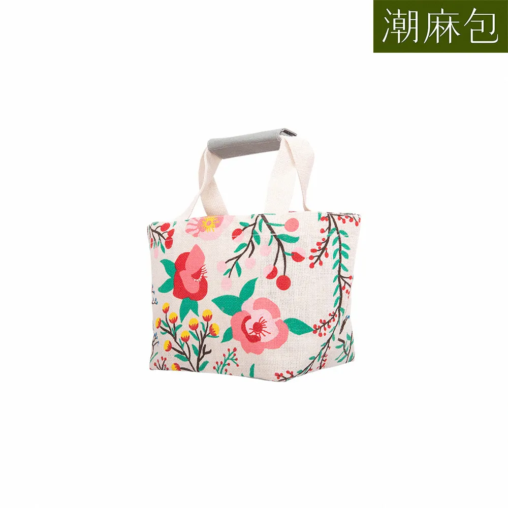 潮麻包 朵朵心花手提潮麻包(大) 歷史價格詳細信息