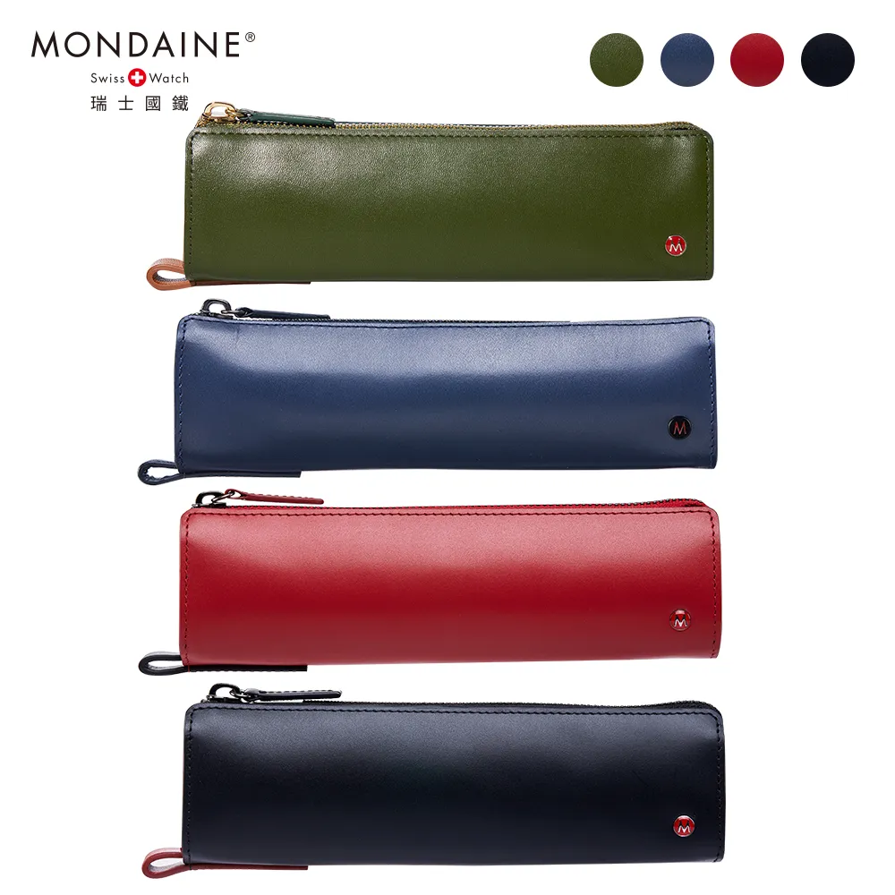 MONDAINE 瑞士國鐵牛皮十字紋14卡長夾-碳纖維紋 歷史價格詳細信息